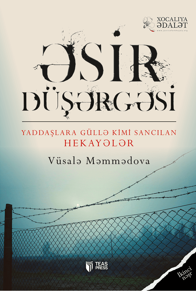 Əsir düşərgəsi